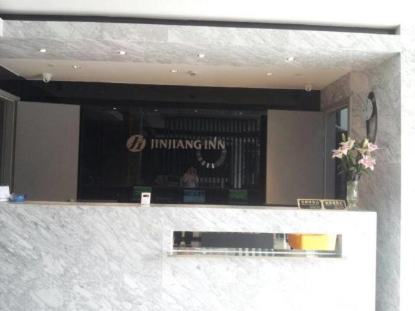 Jinjiang Inn Select Shanghai Nanxiang Minzhu Street Jiading Exterior photo